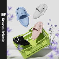 CRAYON FRIENDS 鲨鱼拖鞋踩屎感男士居家室内厚底洗澡防滑小钛黑 42-43