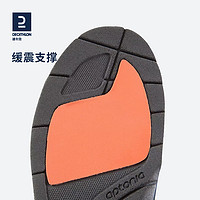 DECATHLON 迪卡侬 MSXS  8329319 运动鞋垫