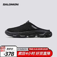 salomon 萨洛蒙 男款 户外运动休闲舒适减震便捷舒缓恢复鞋 REELAX SLIDE 6.0 黑色 471120 10.5  (45 1/3)