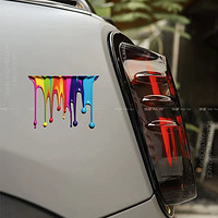 車閃 反光車貼多巴胺流體油漆汽車摩托電動車身劃痕大號材質裝飾貼紙 小號