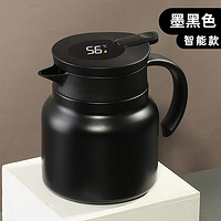 Sushar 小菜丫 手持不锈钢茶水分离焖茶壶便携手柄大容量水壶按压泡茶保温壶