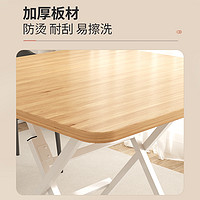 可折叠桌子简易出租屋餐桌家用便携式吃饭饭桌圆桌摆摊户外小方桌