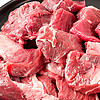 88VIP：牛世界 原切牛肉块谷饲整块新鲜牛肉炖煮1000g*2