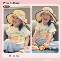 PawinPaw卡通小熊童装24夏季女童花边袖圆领纯棉甜美短袖T恤
