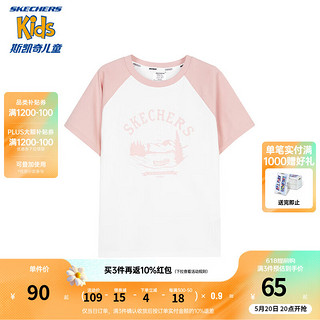 Skechers斯凯奇儿童插肩袖上衣夏季男女童简约短袖T恤衫L224K035 嫩桃粉/02EN 150cm