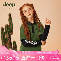 Jeep男童长袖t恤春秋儿童字母印花POLO衫打底衫上衣 军绿 120cm 