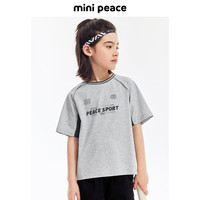 MiniPeace太平鸟童装夏新男童短袖T恤F6CNE2D30 灰色 120cm