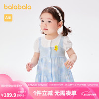 巴拉巴拉婴儿连衣裙女童公主裙2024款夏装【绘本联名IP商场同款】