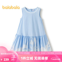 巴拉巴拉【XIAOLI筱李联名商场同款】童装女童连衣裙2024新款夏装