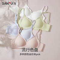 SANFU 三福 内衣女秋冬新款