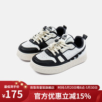 Kappa Kids卡帕春季儿童时尚撞色小众男女童板鞋百搭多巴胺色儿童跑步鞋 白