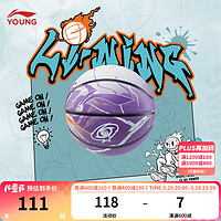 李宁童装儿童篮球李宁男大童篮球系列橡胶篮球6号球YBQU041-1 紫满印-1 F