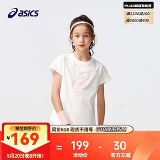 asics亚瑟士童装2024年夏季女童短袖轻薄柔软运动短袖 10本白 165cm