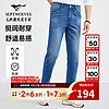 七匹狼 牛仔裤男裤新款舒适牛仔长裤子男装 112(中蓝) 31A