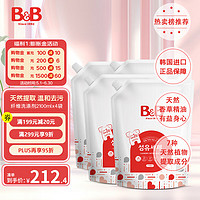 B&B 保宁 婴幼儿洗衣液宝宝专用香草香 2100ml*4 韩国原装进口