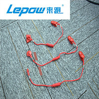 Lepow 来跑 安全开关方形 跑步机配件磁性安全锁 磁性安全锁