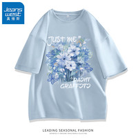 真维斯蓝色纯棉短袖t恤女春夏2024简约时尚百搭清新印花宽松上衣女 雾霾蓝-浅蓝油画 M