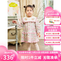 moimoln小云朵童装2024年春季新款女童连衣裙甜美碎花裙子公主裙 粉色