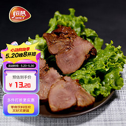 HERE·V 恒慧 五香酱牛肉 110g