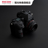 PENTAX 宾得 K-3Mark III Monochrome 黑白相机 K33 数码单反照像机 机身+ DA20-40mmF2.8-4ED黑色