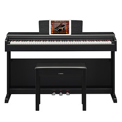 YAMAHA 雅马哈 电钢琴YDP145 144专业88键重锤立式教学初学者家用智能钢琴