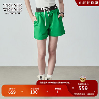 Teenie Weenie【明星同款】小熊2024年夏季高腰运动短裤休闲裤 绿色 155/XS