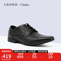 Clarks 其乐 男鞋皮鞋 新款舒适耐磨商务正装鞋 Sidton Lace海外直邮 26165446 42
