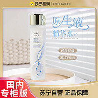 ESTEE LAUDER [国内专柜正品]EsteeLauder雅诗兰黛肌初赋活原生液200ml