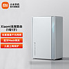 Xiaomi 小米 全屋路由 WiFi6千兆AX3000 大户型家用智能WiFi6千兆支持蓝牙网关 NFC Xiaomi全屋路由 子路由