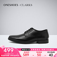 Clarks 其乐 男鞋春夏防滑耐磨正装皮鞋Howard Walk海外直邮 26161285 42.5