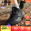 adidas 阿迪达斯 TRACEFINDER舒适户外运动越野跑鞋男女阿迪达斯官方IE5906 黑色/灰色 43