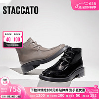 STACCATO 思加图 2023冬季新款复古袋鼠鞋低靴裸靴时装靴粗跟女靴子S2257DD3 英伦黑（单里） 37