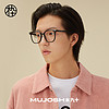 MUJOSH 木九十 时尚板材眼镜框可配防蓝光近视镜片素颜大框镜架MJ102FG038