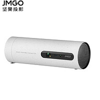 JMGO 坚果 投影（JMGO）P3S投影仪家用卧室 便携户外露营家庭影院投影机
