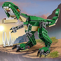 LEGO 乐高 积木三合一系列凶猛霸王龙31058男女孩拼装玩具