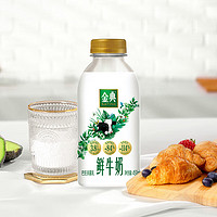 yili 伊利 SHUHUA 舒化 伊利金典 原生全脂鲜牛奶450ml