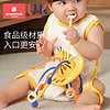 88VIP：scoornest 科巢 婴幼儿抽抽乐玩具手部精细飞碟拉拉乐3宝宝0一1岁一早教6个月