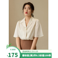 独束大码女装雪纺衫女显瘦夏装时尚气质衬衫遮肚显瘦上衣 杏色 L