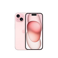 Apple 苹果 iPhone 15 (A3092) 256GB 粉色 支持移动联通电信5G 双卡双待手机 ZG