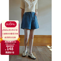 独束大码女装通勤复古牛仔短裤女春夏微胖mm高腰显瘦阔腿裤 牛仔蓝 XL