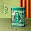 贡牌 2018新茶 西湖龙井 天赐精品级 100g