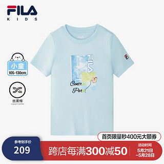 FILA 斐乐 儿童服装2024春冬男小童短T类短袖T恤 浅天蓝-LB 120cm