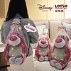 Disney 迪士尼 芬芳草莓熊玩偶玩具总动员毛绒布娃娃 草莓熊+蝴蝶结+2m灯带+背袋 50cm