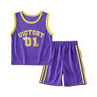 棉花堂男童套装宝宝背心短裤两件套儿童篮球服夏装运动服薄款   紫藤色 100/56