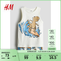 H&M童装婴儿装套装2024夏季亲子恐龙印花背心短裤套1234712 白色/冲浪恐龙 145/72