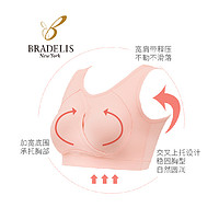 BRADELS New York bradelis new york日本睡眠内衣防下垂防外扩调整型无钢圈文胸女