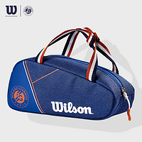 Wilson 威尔胜 官方法网联名男女通用配色迷你小包精致实用专业包