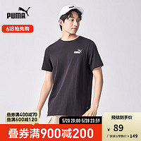 PUMA 彪马 官方 夏季新款夏季男女同款休闲印花短袖T恤 ESS NO1 LOGO 683484 黑色-01 L(180/100A)