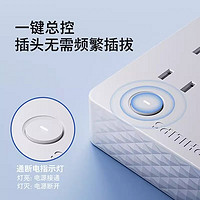 88VIP：PHILIPS 飞利浦 转换器插座86盒桌面usb插排家用办公排插接线板一转多插头