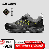 salomon 萨洛蒙 男女款 户外运动长距离稳定轻量透气休闲鞋 XT-RUSH 2 GTX 中灰色 472855 8.5 (42 2/3）